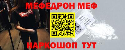 герыч Пугачёв