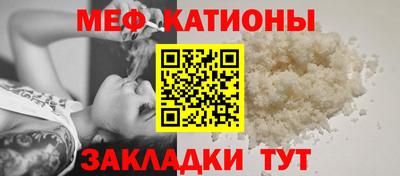 каннабис Пыть-Ях