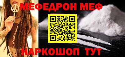 каннабис Пыть-Ях