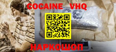 трава Пушкино