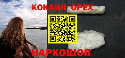 герыч Пугачёв