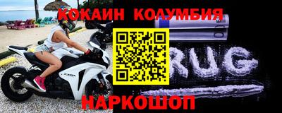 герыч Пугачёв