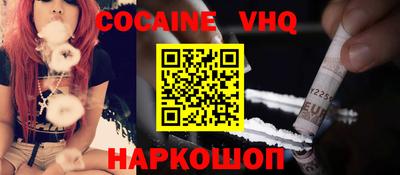 трава Пушкино