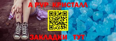 каннабис Пыть-Ях