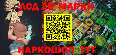 каннабис Пыть-Ях