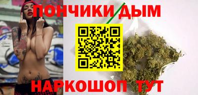 герыч Пугачёв