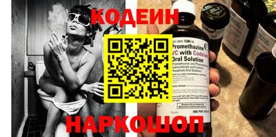 трава Пушкино