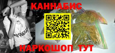 герыч Пугачёв