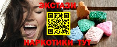 герыч Пугачёв