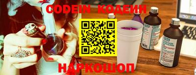 герыч Пугачёв