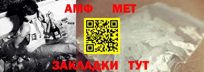каннабис Пыть-Ях