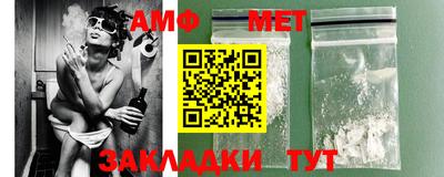 каннабис Пыть-Ях