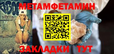 герыч Пугачёв