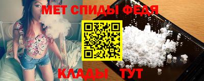 трава Пушкино