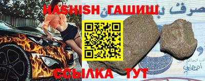 каннабис Пыть-Ях